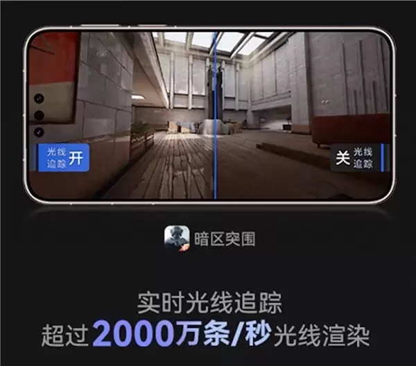 “跟手”的玄学被破解了？HarmonyOS 6 流畅度“强迫症”实录