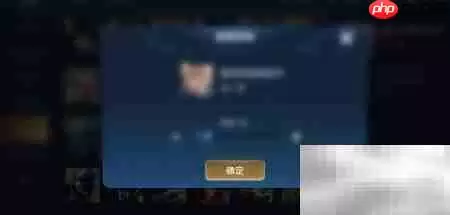 天狼绘梦者体验指南