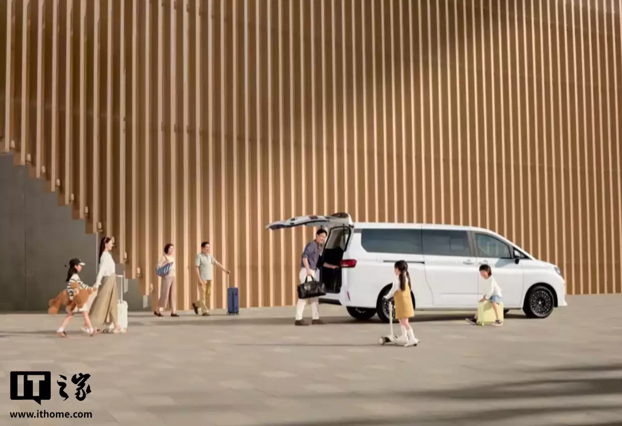 2026 款北汽制造锐胜王牌 M7 车型上市:内饰配色调整、新增 50W 手机无线充电面板,5.98 万元起