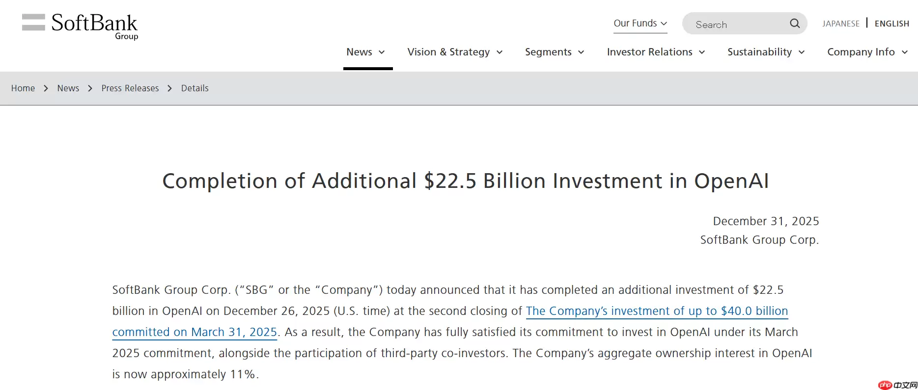 软银完成对 OpenAI 的 225 亿美元追加投资