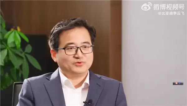 李云飞回应同行边学边踩比亚迪：若不创新 有同行都没得抄了