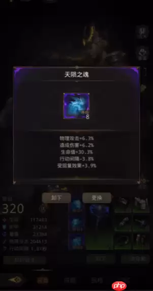 铸灵者技能终极优化指南:打造战场支援大师