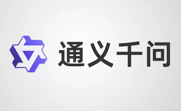 零基础玩转千问AI，轻松实现月入万元的最新方法！ - 游乐网