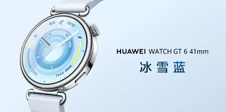 年末送礼送健康,选购华为手表陪伴亲友开启健康新年