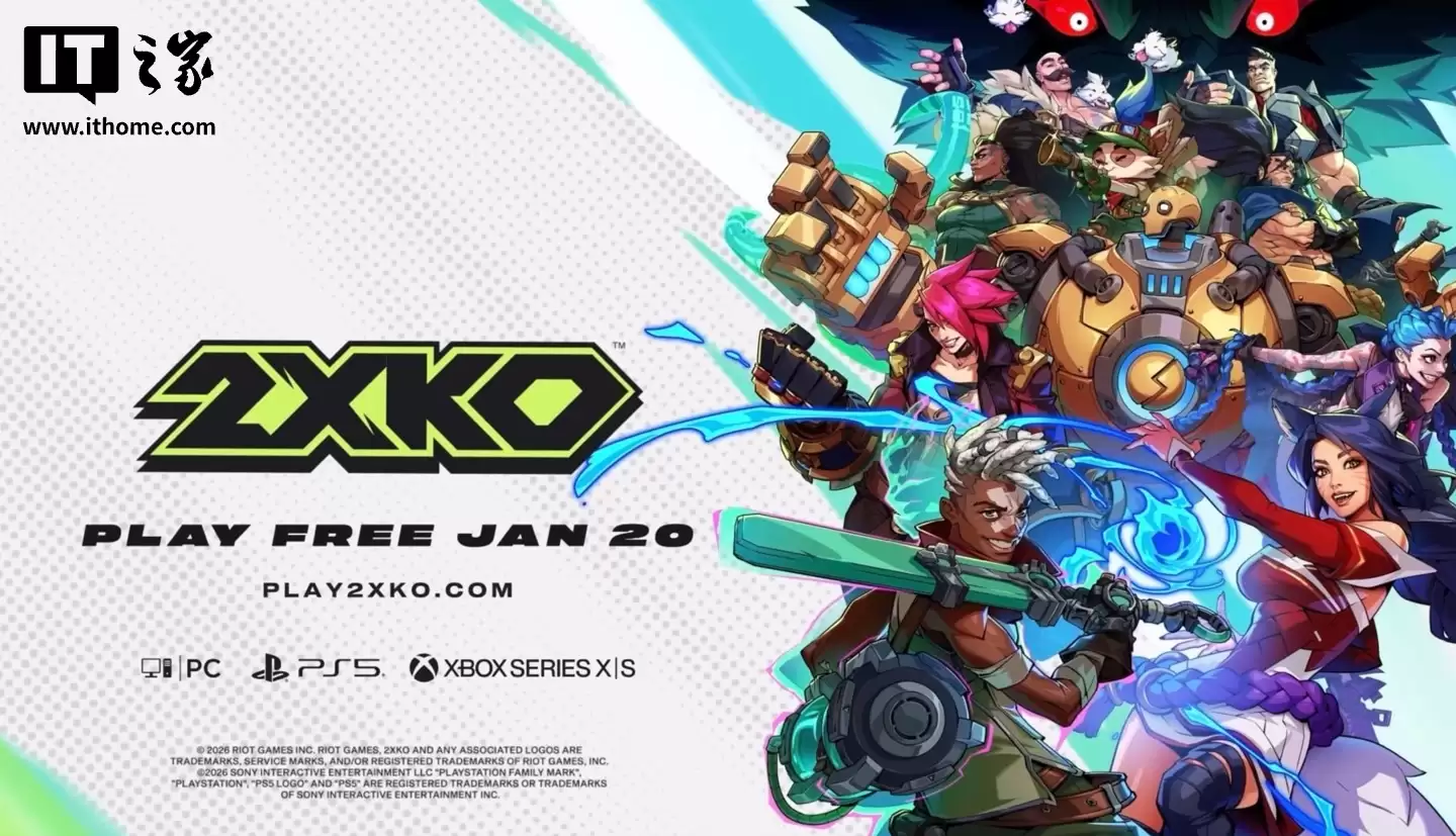 《英雄联盟》衍生格斗游戏《2XKO》确认明年1月20日登陆PC、PS5、Xbox平台