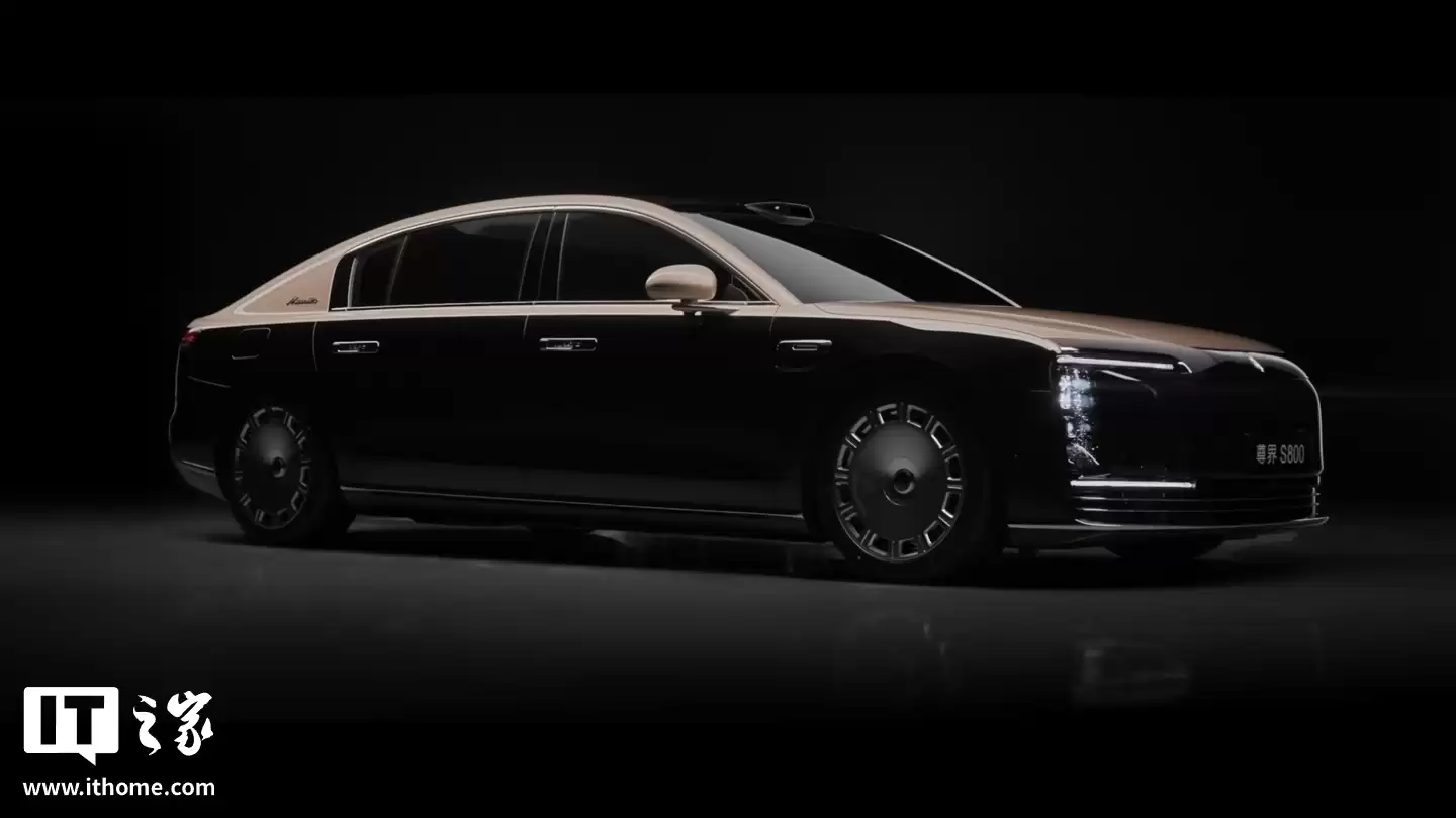 接近翻倍：鸿蒙智行尊界S800 本月交付超4000台，比上月BBA保时捷五款车销量总和还多