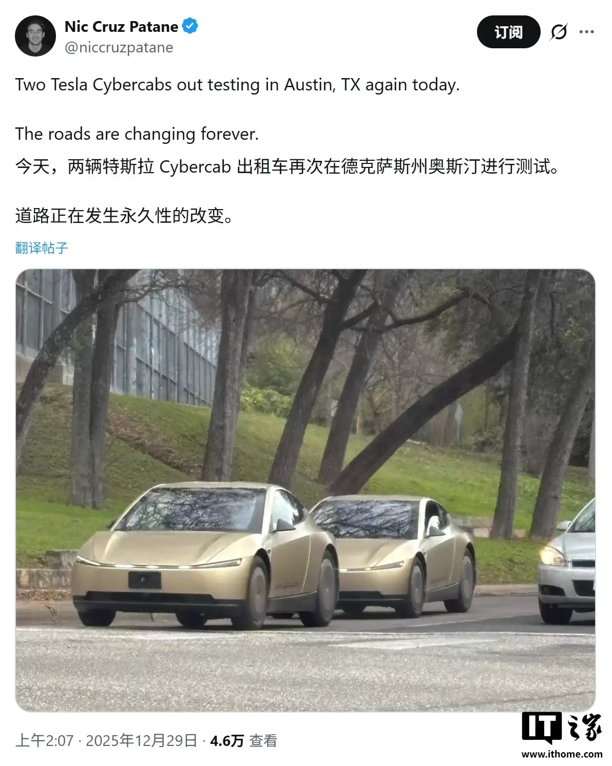 特斯拉双座自动驾驶出租车Cybercab路测图曝光 原型车保留方向盘