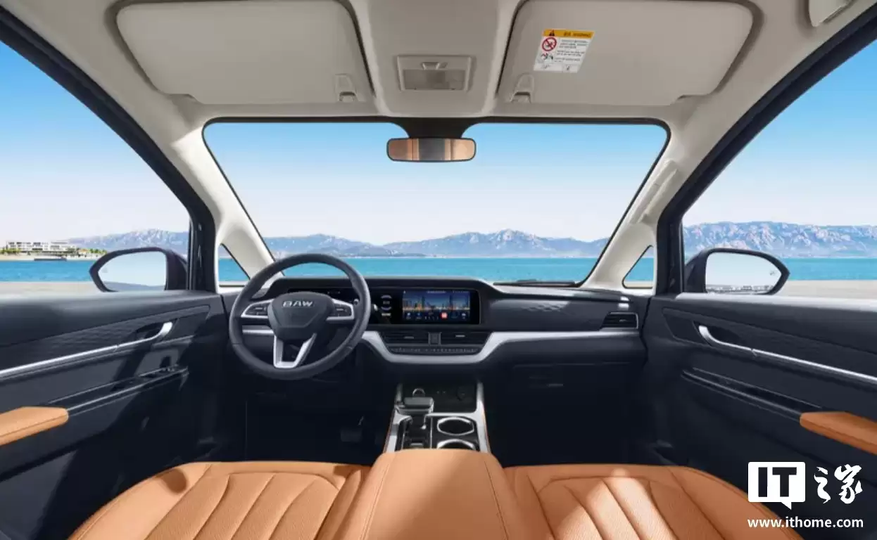 2026 款北汽制造锐胜王牌 M7 车型上市:内饰配色调整、新增 50W 手机无线充电面板,5.98 万元起