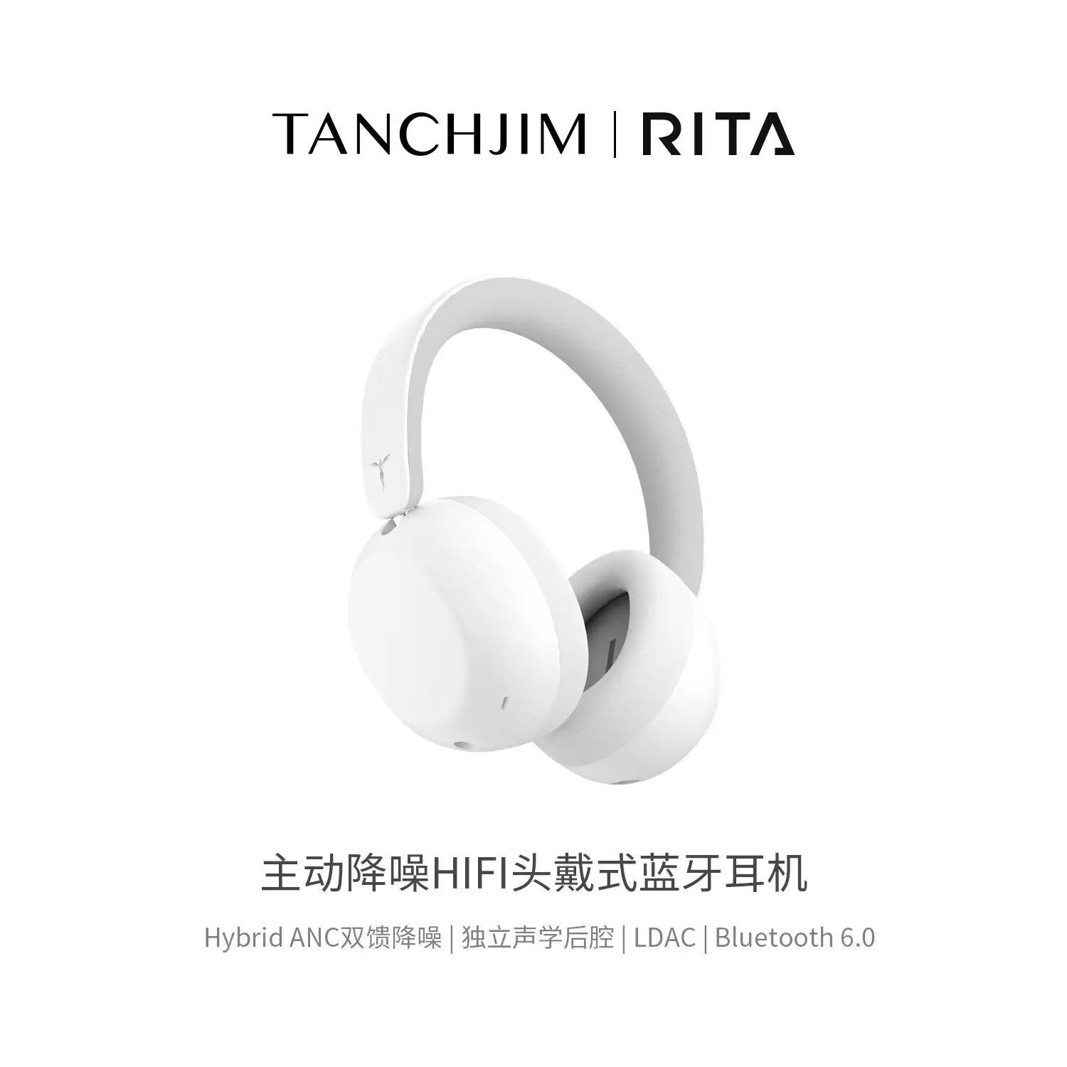 天使吉米 RITA 主动降噪 Hi-Fi 头戴式耳机首销：40mm 单元、独立声学后腔，399 元