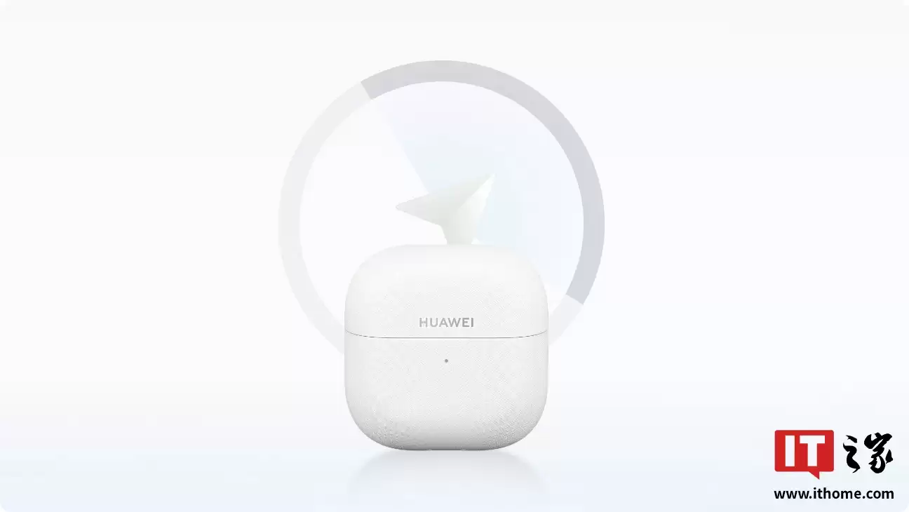 华为 FreeClip 2 耳夹耳机推送 HarmonyOS 6.0.0.210，支持星闪 E2.0 技术（星闪音频）