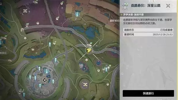 《鸣潮》不思议怪谈系列任务攻略