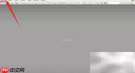 PDF Viewer字段自动计算设置