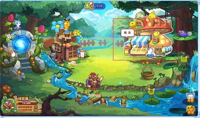 洛克王国云朵棉花糖哪里得2026