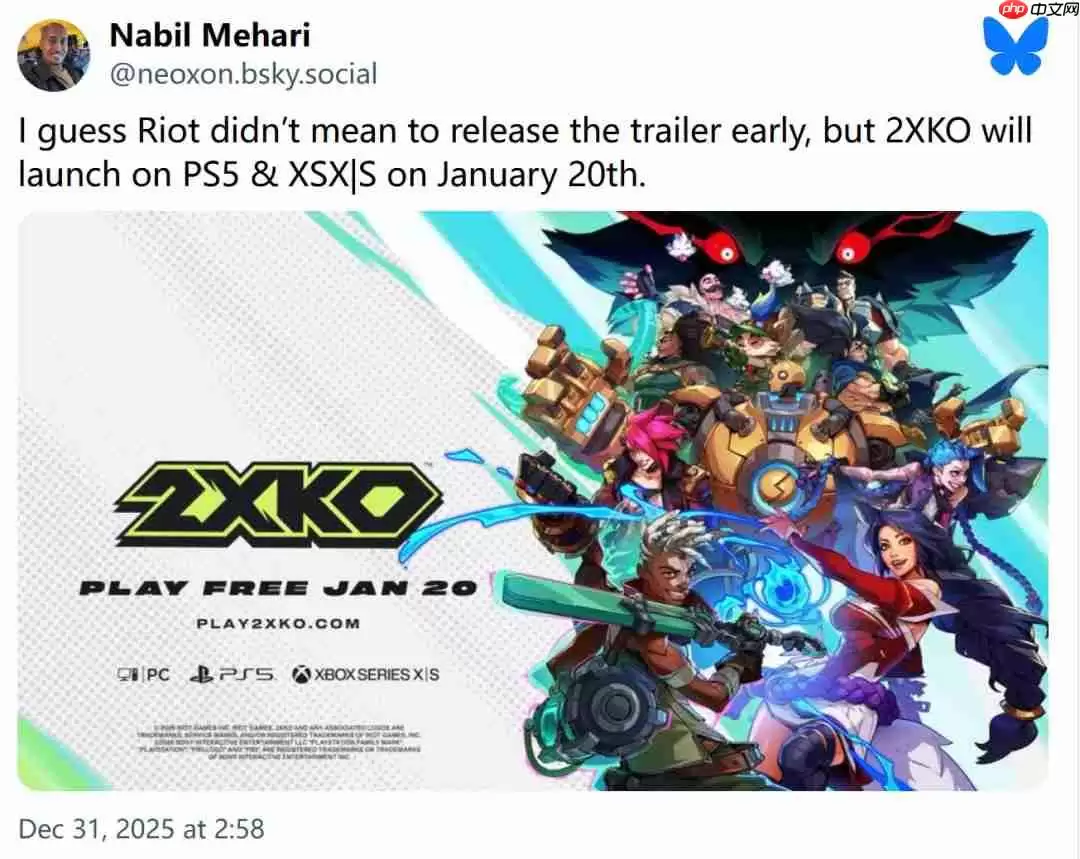 免费格斗游戏《2XKO》2026年1月20日离开抢先体验