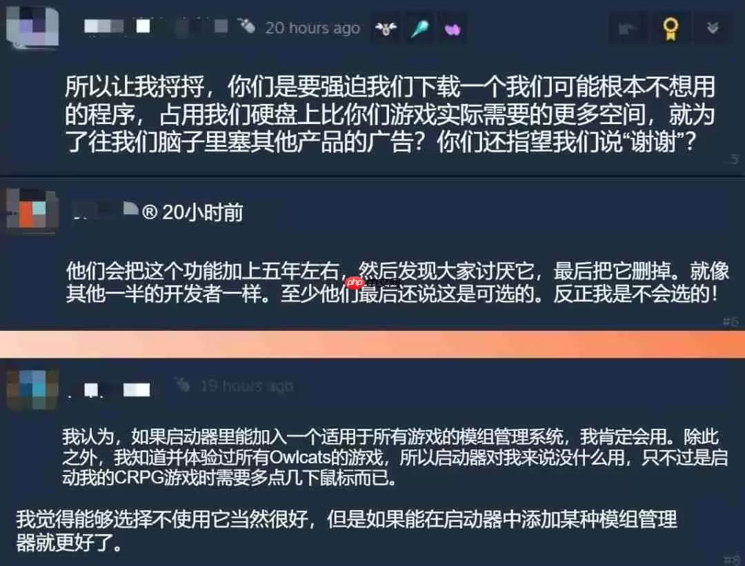 Owlcat官宣推出自家启动器 玩家社区炸锅:不需要!