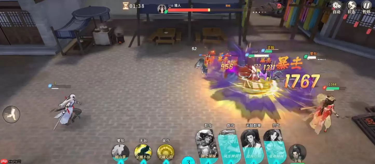 剑侠江湖全攻略！现世蜃境剑林玩法 + 战斗秘籍大公开