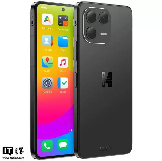 Murena推出Hiroh“隐私手机”，号称可以阻止应用收集用户信息