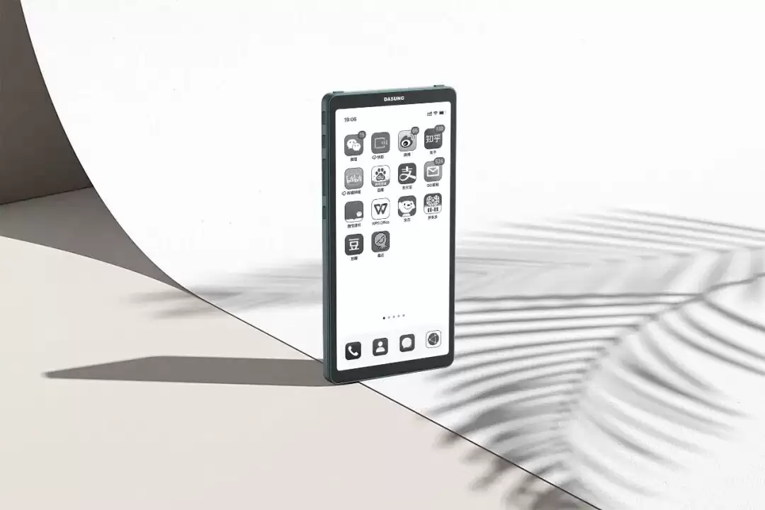 全球首款、手机秒变墨水平板：大上科技发布 6.7 英寸 60Hz 显示器 Link（超高速无线版）