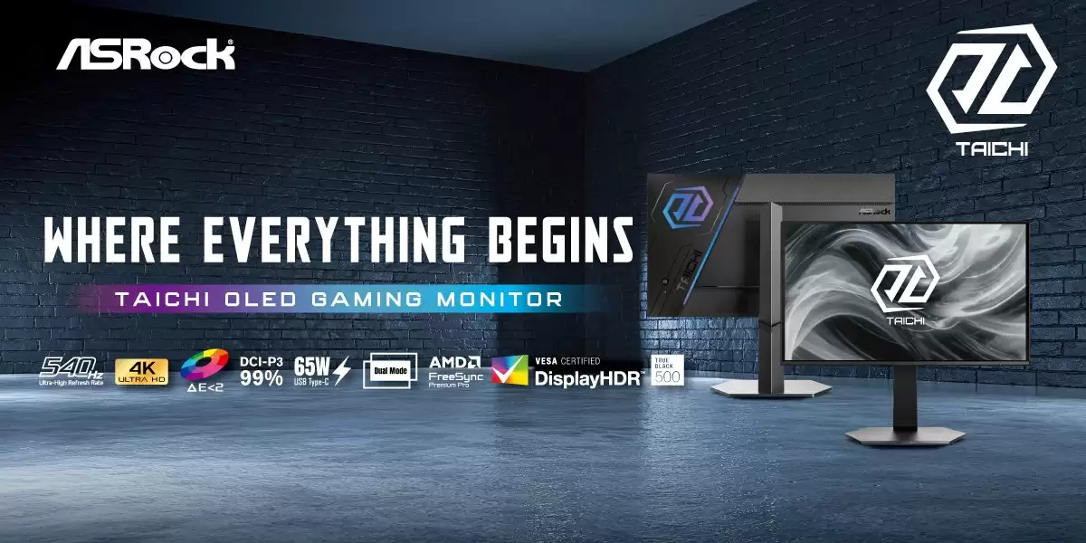 华擎宣布 CES 2026 新品阵容,进军 AIO 一体式水冷散热器市场