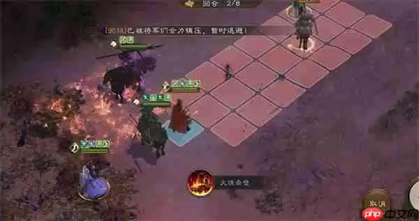 新三国志曹操传主线渭水交兵攻略