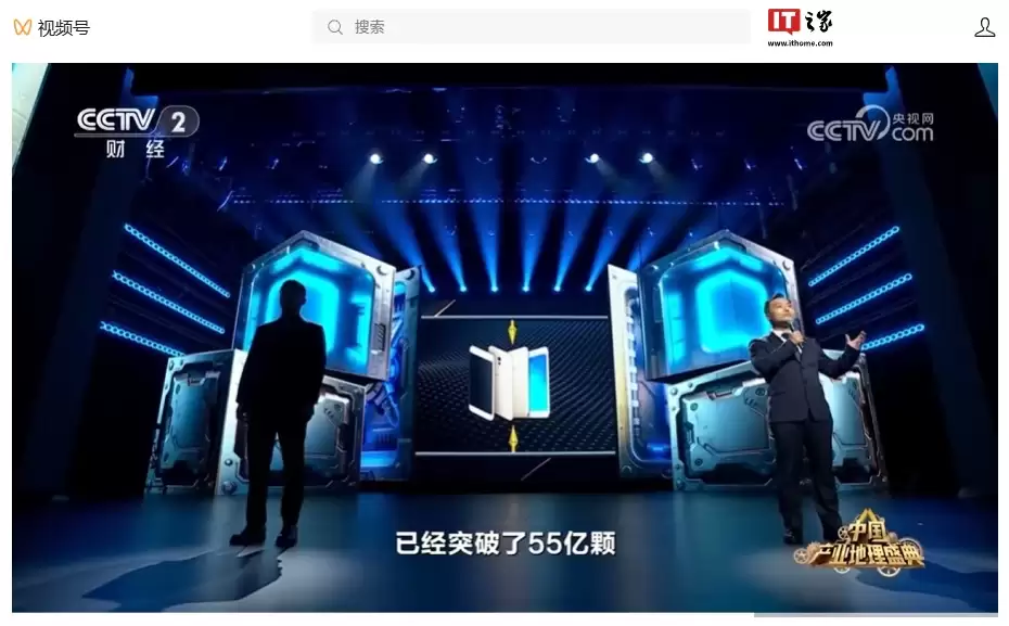 OPPO 累计交付摄像头超 550 亿颗，超相机工业百年历史产量总和