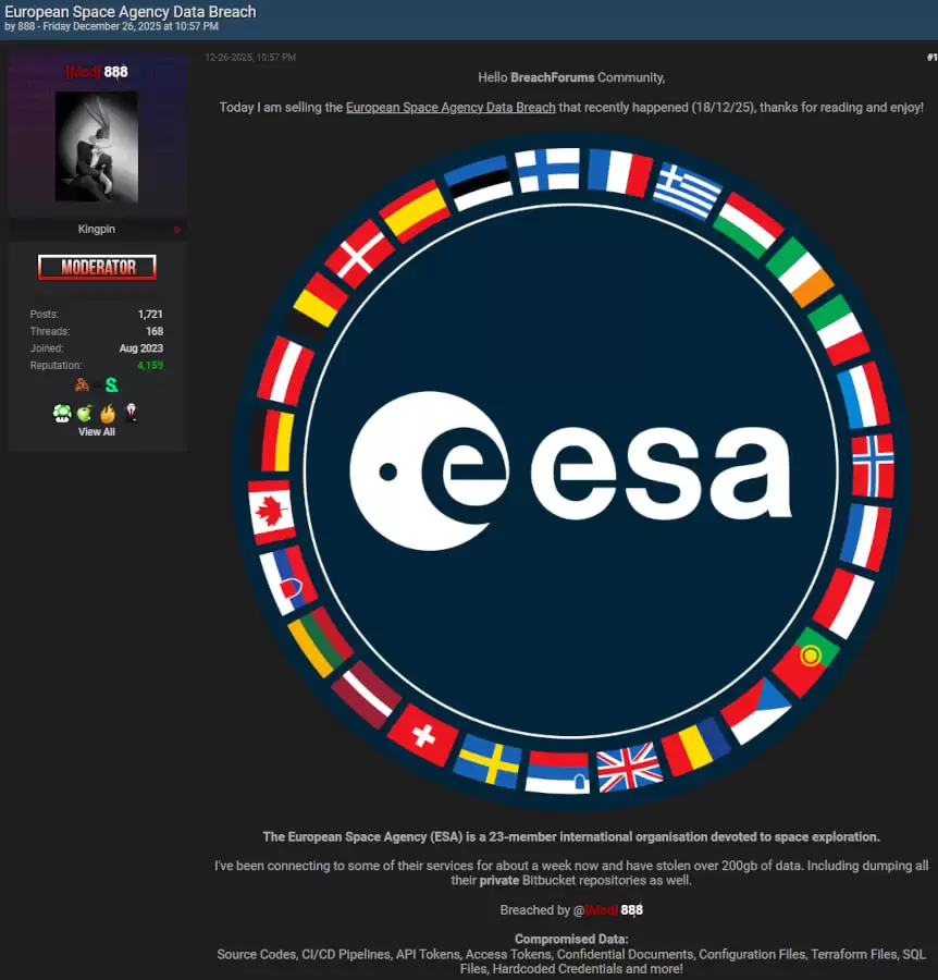 欧洲航天局承认自家“外部服务器”遭黑客入侵,没有机密信息外流