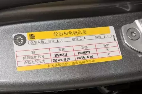 特斯拉Model Y保养全解析：省心省钱的电动汽车养护指南