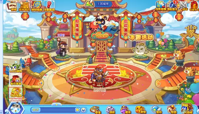 洛克王国vip等级怎么提升2026