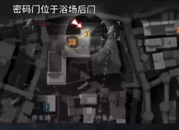 三角州行动巴克斯12月30日密码攻略