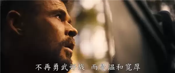 漫威《复仇者联盟5:毁灭之日》第二支预告片发布:雷神索尔回归