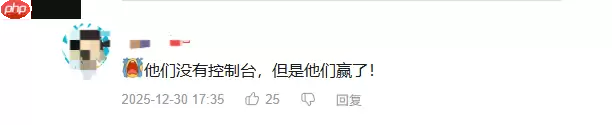 《抵抗者》被扒实机演示开控制台作弊 制作组暖心回应令人动容