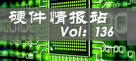 电竞酒店整机亮出新国潮U,性能更强选择更多