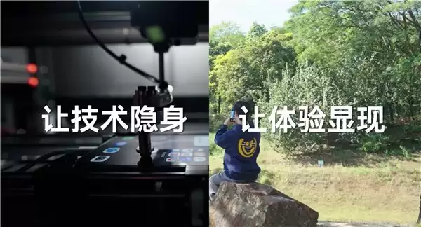 “跟手”的玄学被破解了？HarmonyOS 6 流畅度“强迫症”实录