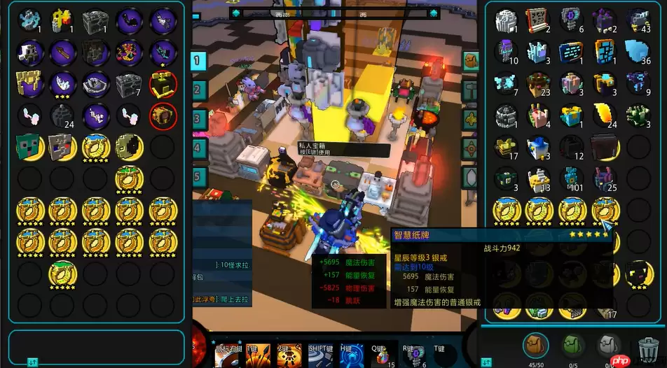 星尘宝石升级攻略战力飙升的核心秘诀