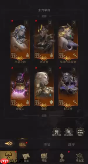 铸灵者技能终极优化指南:打造战场支援大师