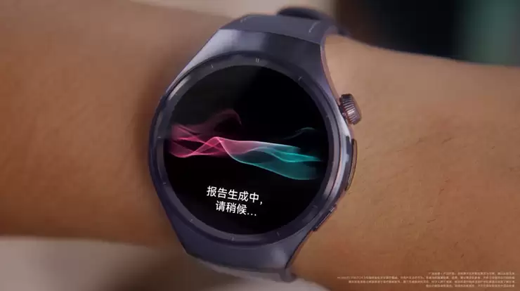 年末送礼送健康,选购华为手表陪伴亲友开启健康新年