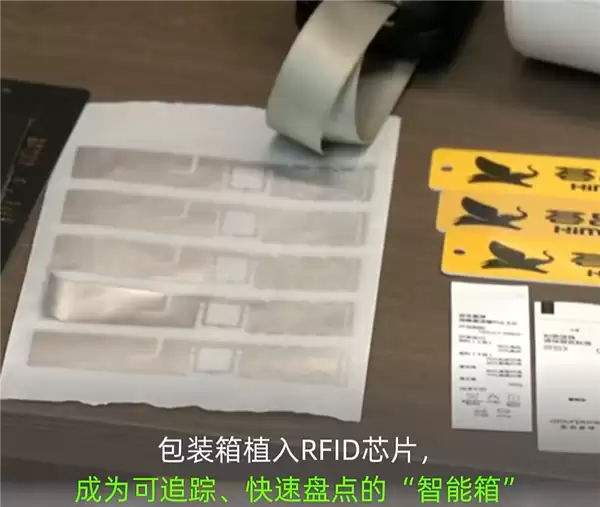 菜鸟研发全新快递纸箱:1米落下红酒不碎 不惧300公斤重压