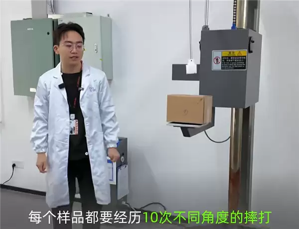 菜鸟发布防摔抗压智能纸箱，AI减材15%赋能绿色物流