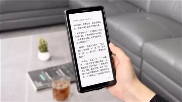 北京大上科技发布 6.7 英寸 60Hz 墨水屏手机同屏器 Link（超高刷版）