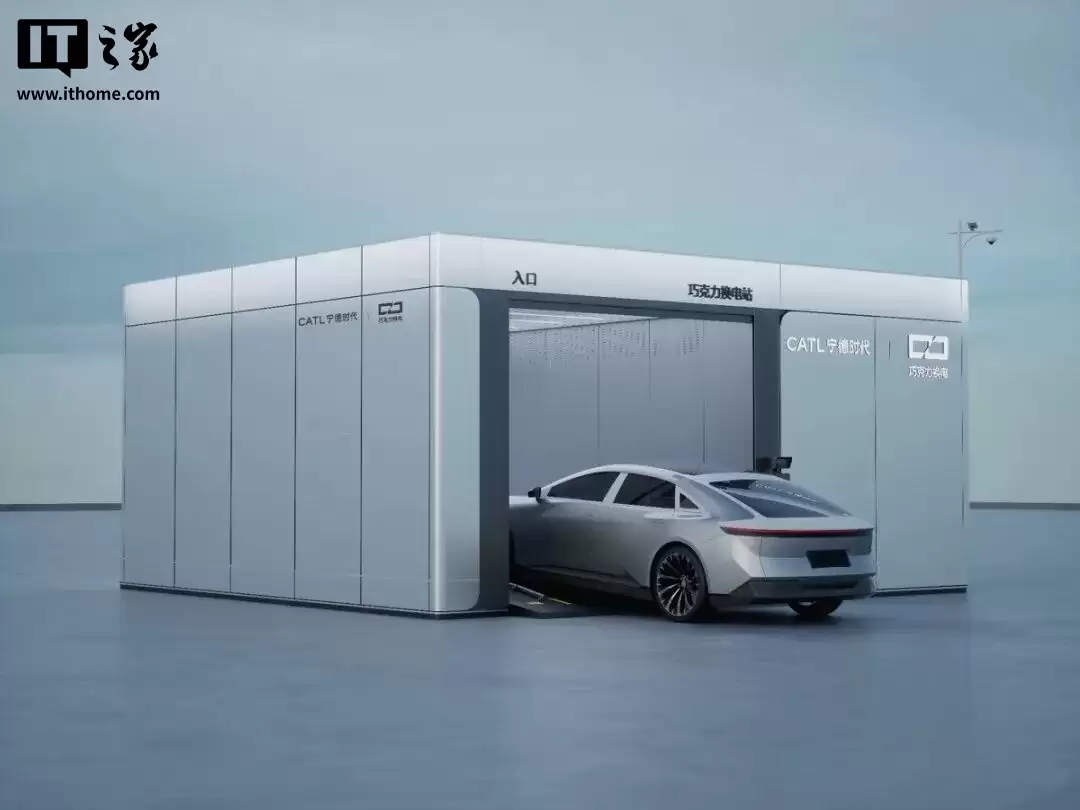 宁德时代第 1000 座巧克力换电站落成，用时 1 年