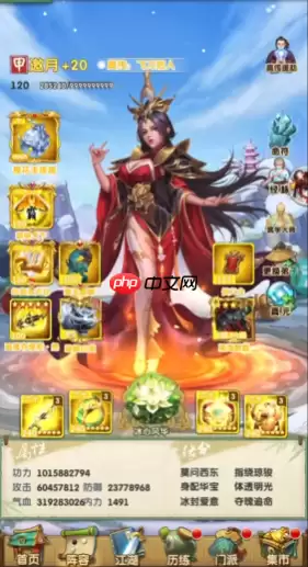 邀月阵容搭配秒控全场攻略