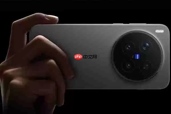 vivo X300 Ultra获认证：蓝厂最强影像旗舰蓄势待发