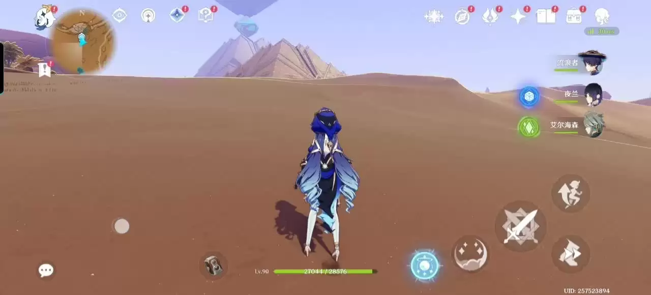 荣耀 WIN 系列手机 3D 游戏眩晕舒缓功能界面公布，已支持《和平精英》《原神》等