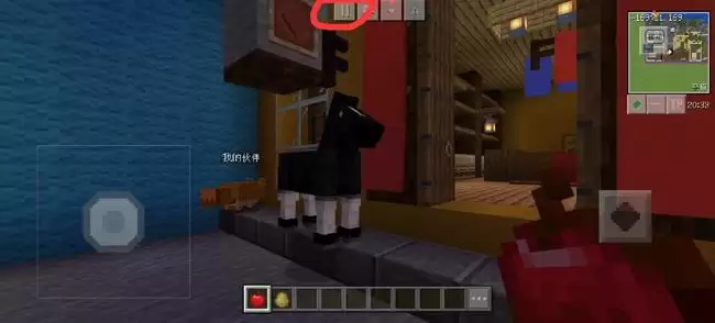 我的世界摇杆怎么换成按键2026