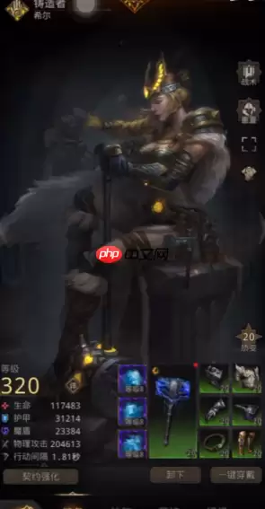 铸灵者技能终极优化指南:打造战场支援大师