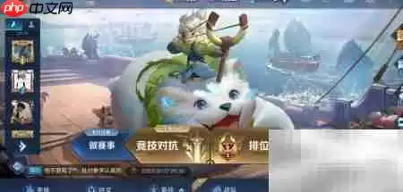 天狼绘梦者体验指南