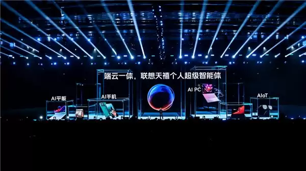 联想天禧 AI 足球智能体世界杯版引爆 2025 吴晓波科技人文秀