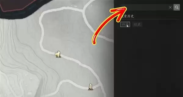 《燕云十六声》渤海一剑截天来成就达成方法