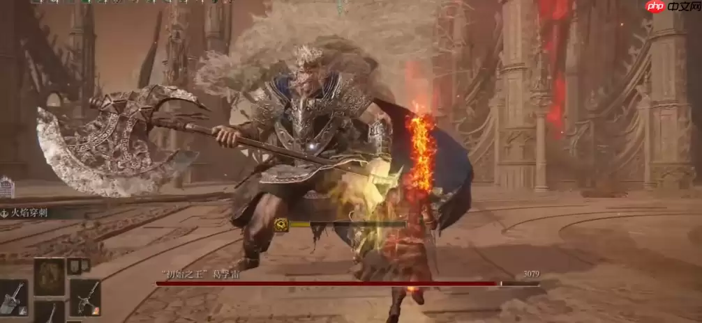 火焰穿刺战技解析：撕裂战场的双重烈焰舞步