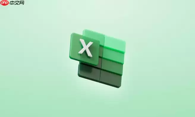 Excel制作图表如何改变数据刻度_坐标轴刻度调整与自定义